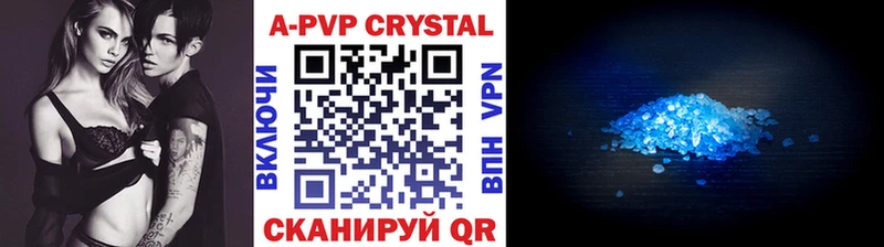 купить   гидра как зайти  A PVP мука  Сокол 
