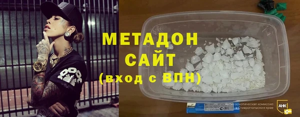 не бодяженный Аркадак