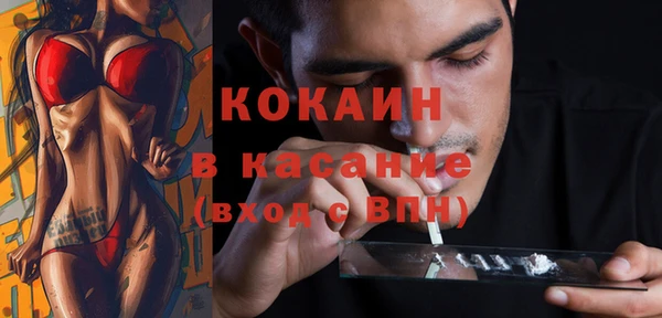 не бодяженный Аркадак