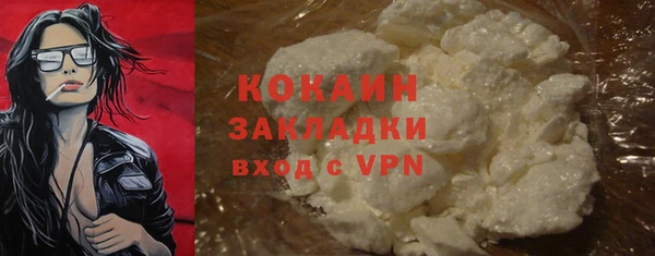 не бодяженный Аркадак