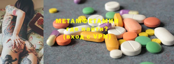 не бодяженный Аркадак