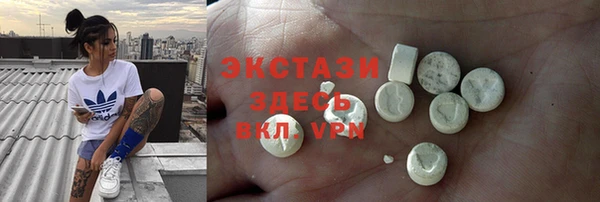 не бодяженный Аркадак