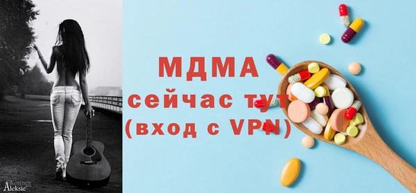 не бодяженный Аркадак