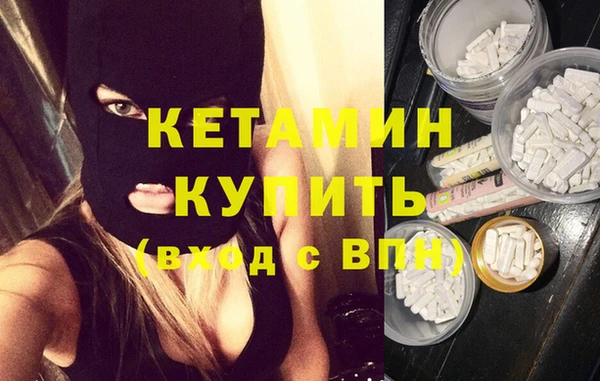 не бодяженный Аркадак