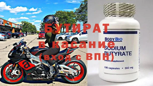 меф VHQ Баксан